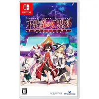 Nintendo Switch - Touhou Project