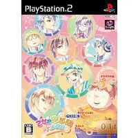PlayStation 2 - Otometeki Koi Kakumei Love Revo!!