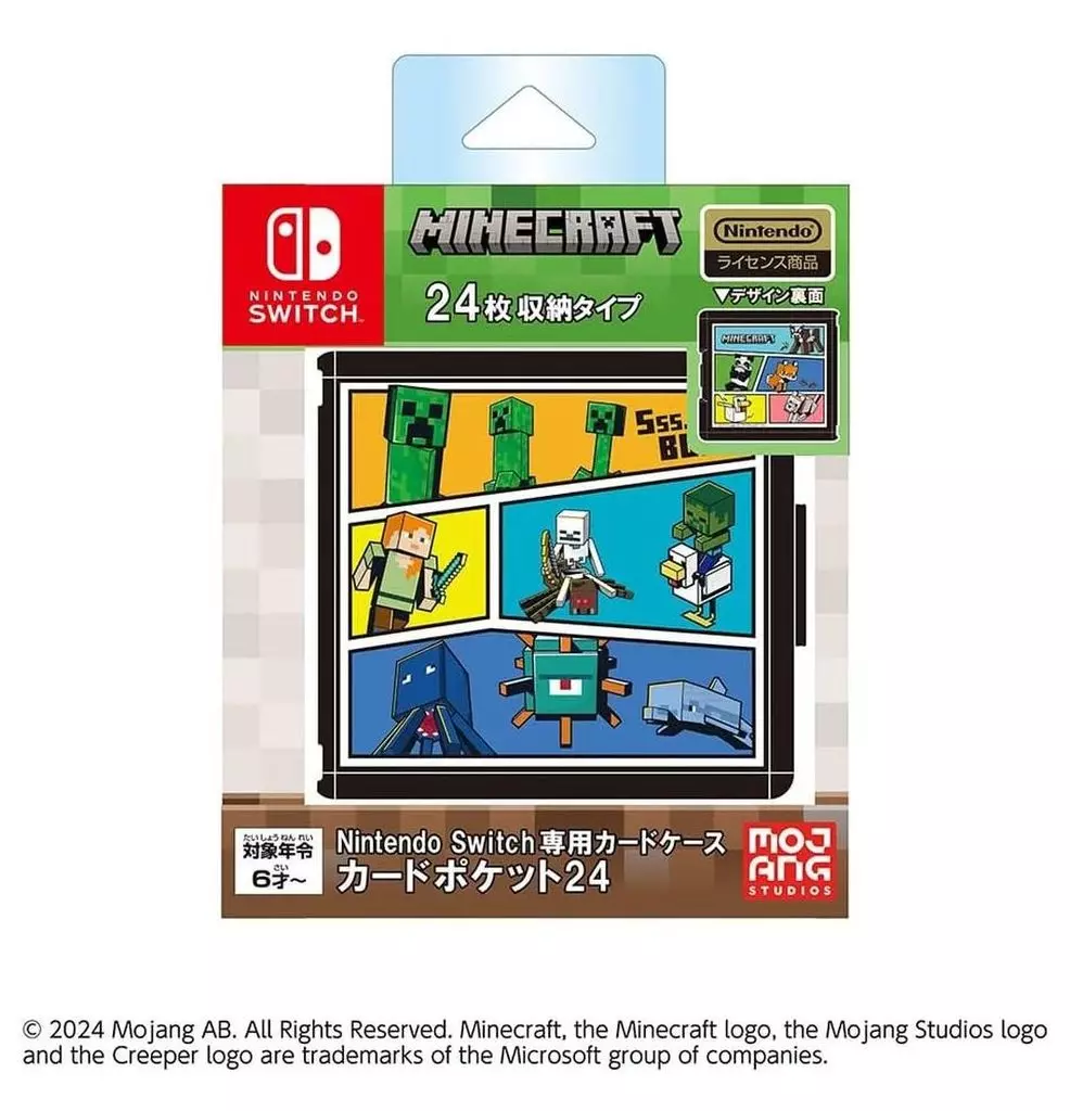 Nintendo Switch - Video Game Accessories - Case - MINECRAFT