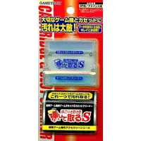 GAME BOY ADVANCE - Video Game Accessories (GBA/SP用 ほこりとるとる挿して取るS)