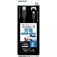 PlayStation 5 - Video Game Accessories (USB Type-C充電ケーブル5 2m)