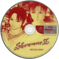 Dreamcast - Game demo - Shenmue