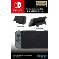Nintendo Switch - Video Game Accessories (スタンド付きカバー ブラック (SWICH用))
