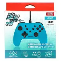 Nintendo Switch - Video Game Accessories (連射コントローラーSW ブルー)