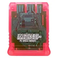 PlayStation - Video Game Accessories (1MEGAシングルメモリー・クリアピンク(PS))