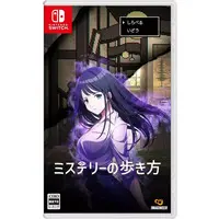 Nintendo Switch - Mystery no Arukikata