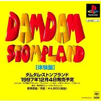 PlayStation - Game demo - Dam Dam Stompland