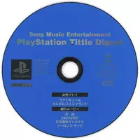 PlayStation - PlayStation Title Digest