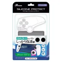 PlayStation 5 - Video Game Accessories - Cover (PS Portal用 シリコンプロテクト)