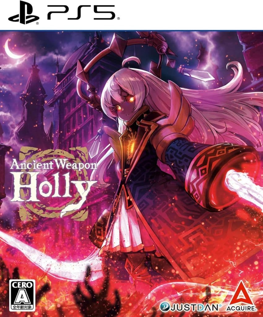 PlayStation 5 - Ancient Weapon Holly