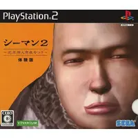 PlayStation 2 - Game demo - Seaman