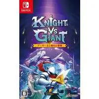 Nintendo Switch - Knight vs Giant: The Broken Excalibur