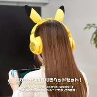 Nintendo Switch - Video Game Accessories - Headset - Pokémon