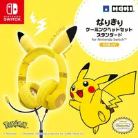 Nintendo Switch - Video Game Accessories - Headset - Pokémon