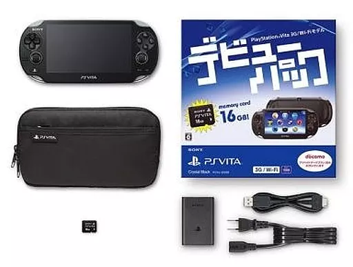 PlayStation Vita - Video Game Console - GOD EATER