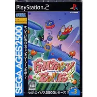 PlayStation 2 - SEGA AGES 2500 Series