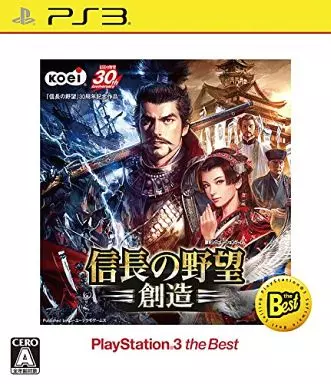 PlayStation 3 - Nobunaga no Yabou