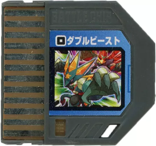 GAME BOY ADVANCE - Video Game Accessories - Rockman EXE (Mega Man Battle Network)