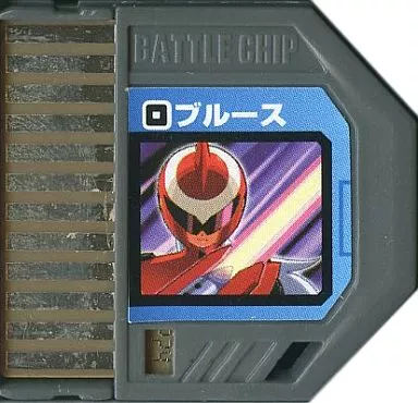 GAME BOY ADVANCE - Video Game Accessories - Rockman EXE (Mega Man Battle Network)