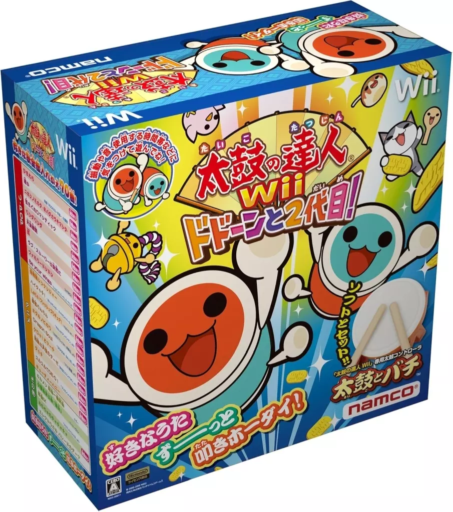 Wii - Taiko no Tatsujin
