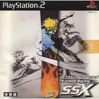 PlayStation 2 - Game demo - SSX