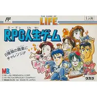 Family Computer - Jinsei game (THE GAME OF LIFE)
