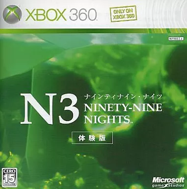 Xbox 360 - Game demo - NINETY-NINE NIGHTS