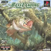 PlayStation - Game demo - Bass Landing