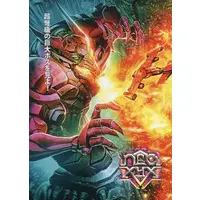 Dreamcast - Neo XYX (Limited Edition)