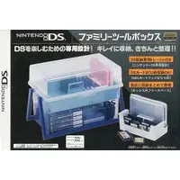 Nintendo DS - Video Game Accessories (ファミリーツールボックス)