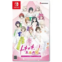 Nintendo Switch - Love Live Series