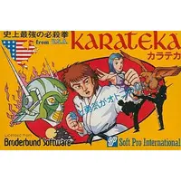 Family Computer - Karateka