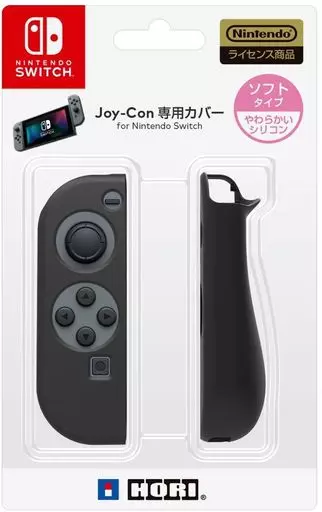 Nintendo Switch - Video Game Accessories - Joy-Con