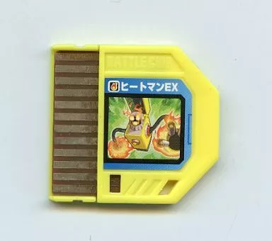 GAME BOY ADVANCE - Video Game Accessories - Rockman EXE (Mega Man Battle Network)