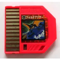 GAME BOY ADVANCE - Video Game Accessories - Rockman EXE (Mega Man Battle Network)