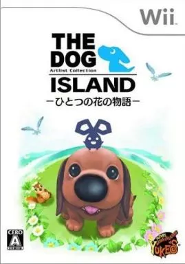 Wii - The Dog Island