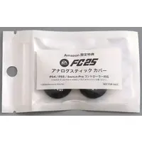 PlayStation 5 - Video Game Accessories - Thumb Grips (FC25 アナログスティックカバー[Amazon限定特典])