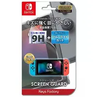 Nintendo Switch - Video Game Accessories - Monitor Filter (スクリーンガード 9H高硬度+ブルーライトカットタイプ)