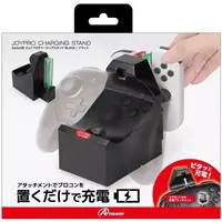 Nintendo Switch - Video Game Accessories (ジョイプロチャージングスタンド(ブラック))