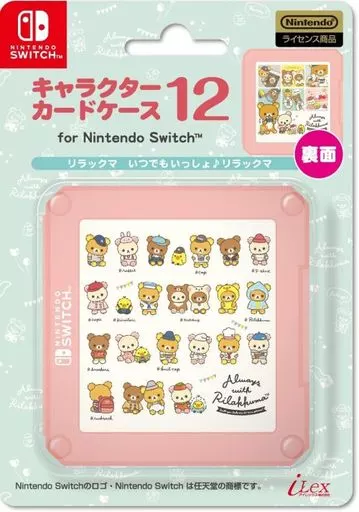 Nintendo Switch - Video Game Accessories - Case - Rilakkuma