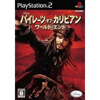 PlayStation 2 - Pirates of the Caribbean