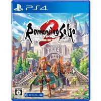 PlayStation 4 - Romancing SaGa