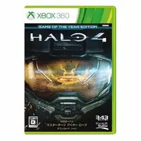 Xbox 360 - Halo
