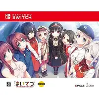 Nintendo Switch - Maitetsu