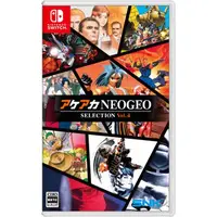Nintendo Switch - ACA NEOGEO Selection