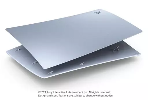 PlayStation 5 - Video Game Accessories (PlayStation5 デジタル・エディション用カバー スターリング シルバー)