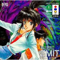 3DO - EMIT