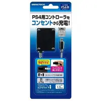 PlayStation 4 - Video Game Accessories - AC adapter (コントローラACアダプタ4)