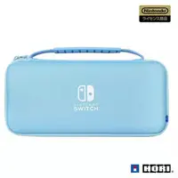 Nintendo Switch - Video Game Accessories - Pouch (スリムハードポーチ プラス for Switch ソルティブルー)