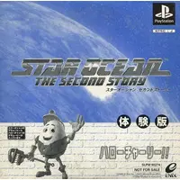 PlayStation - Game demo - STAR OCEAN